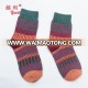 Colorful with china custom foot manufacturer waves cotton sock